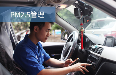 這(zhè)是(shì)描述信息