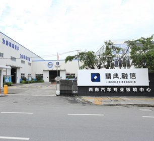 這(zhè)是(shì)描述信息