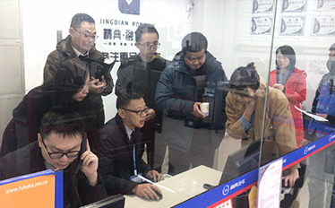 這(zhè)是(shì)描述信息