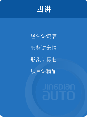 企業(yè)文(wén)化(huà)